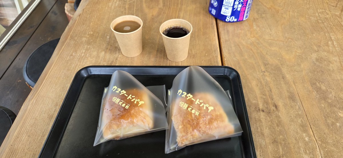 noblog2026's tweet photo. 但熊さんにきましたぁぁ！雰囲気最高！TKG さいこー！！😆😆
晴れてくれぇぇ😇
#但熊
#ロードスター https://t.co/7VhQStlGN5