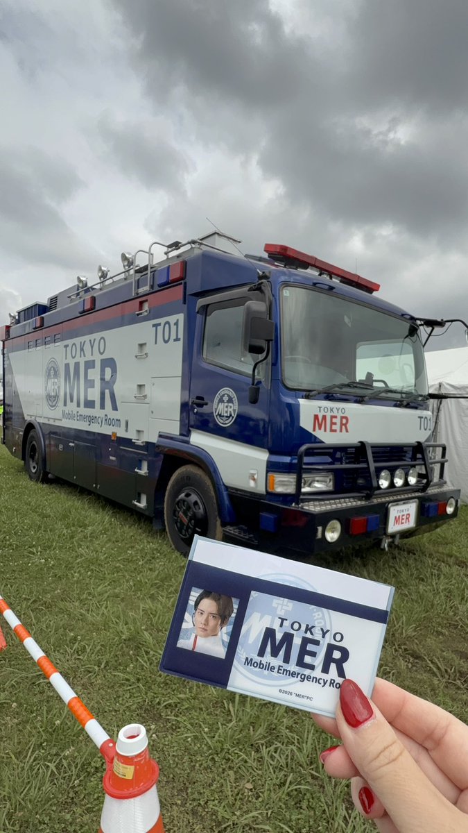 mabel_1028_'s tweet photo. 平井運動公園に ERカーT01見に行ってきました🚑
#tokyomer
#キャピタルクライシス https://t.co/qdkxt9dqTb