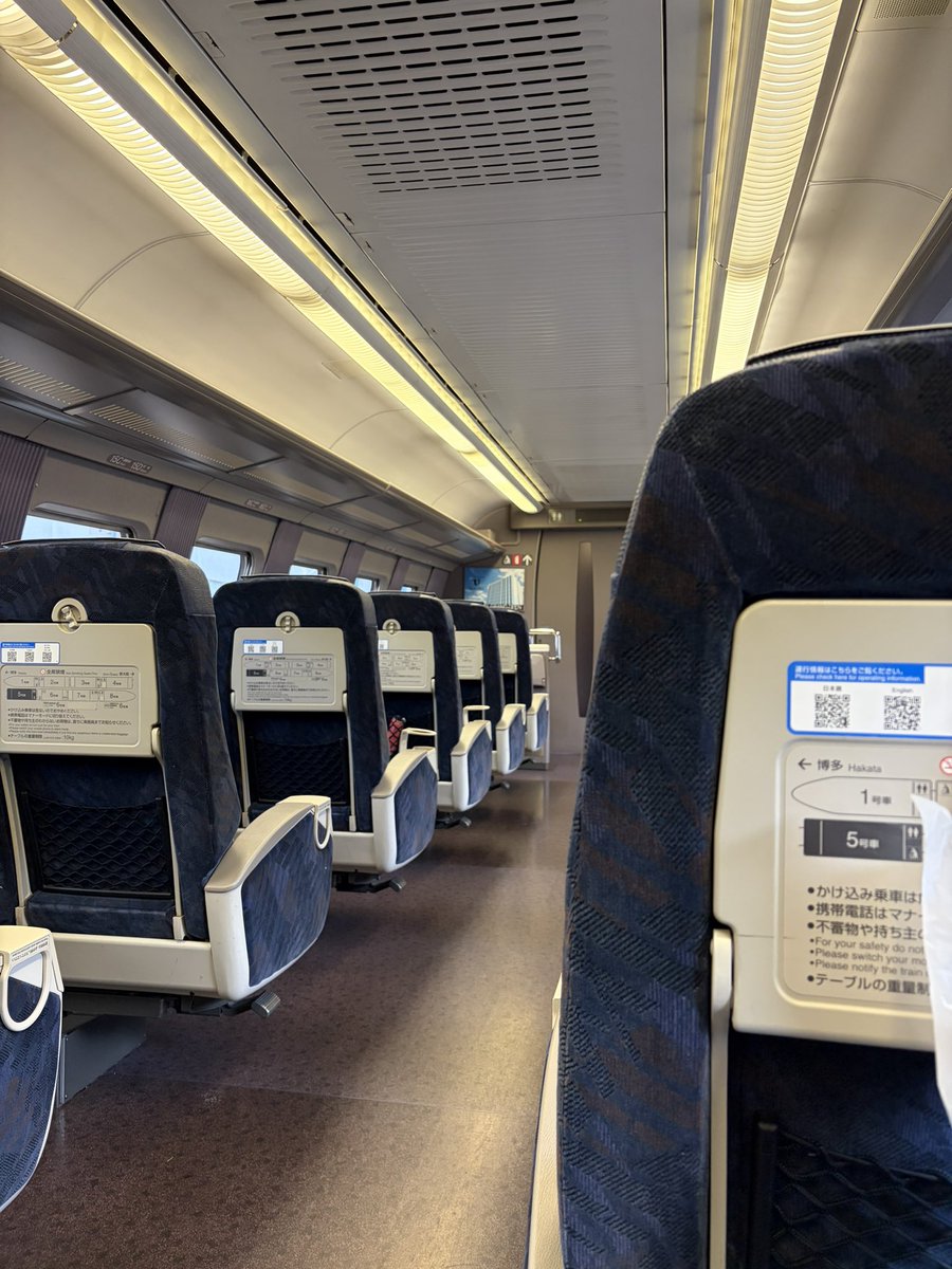 take_rcs's tweet photo. なんと嬉しい500系
こだま号で現役🚄
シートふかふかです😁
#新幹線 https://t.co/ttBez2GnAD