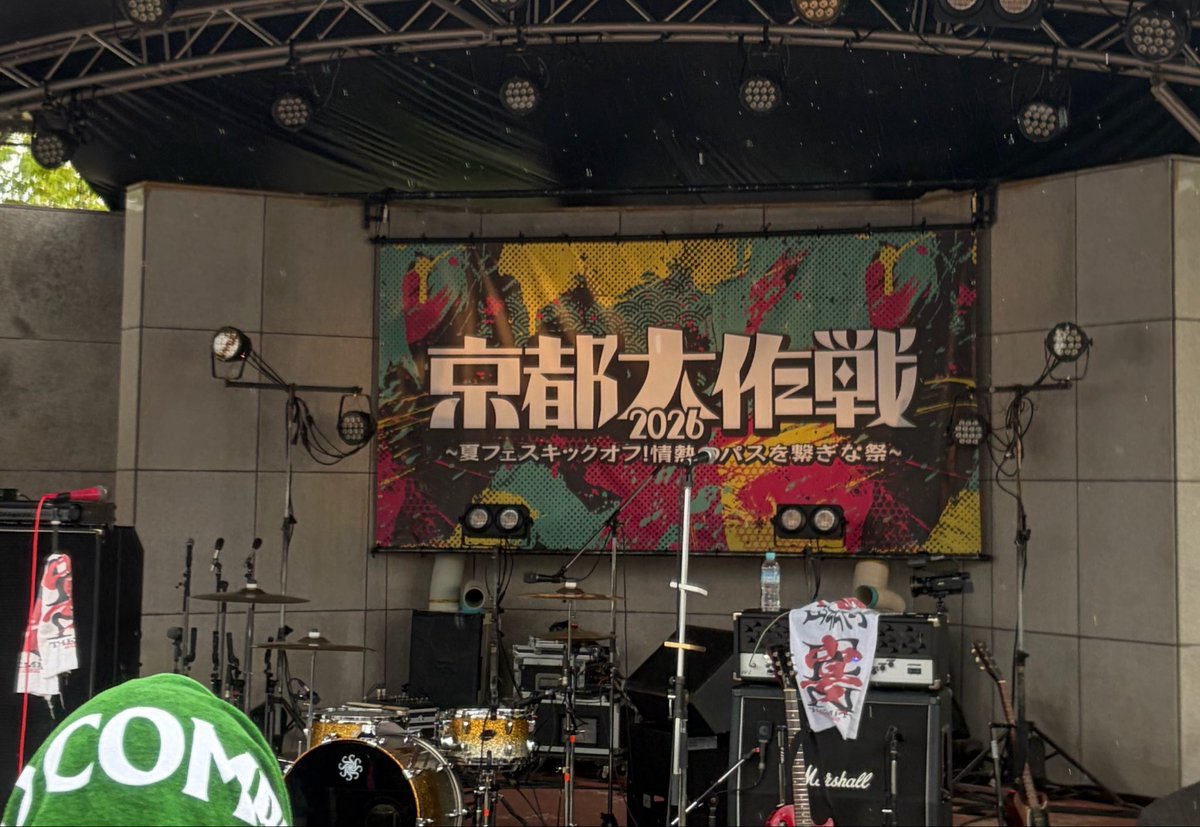 p0d33's tweet photo. 2日目です( ᴖ ̫ᴖ )♩ https://t.co/cpkalqVojY