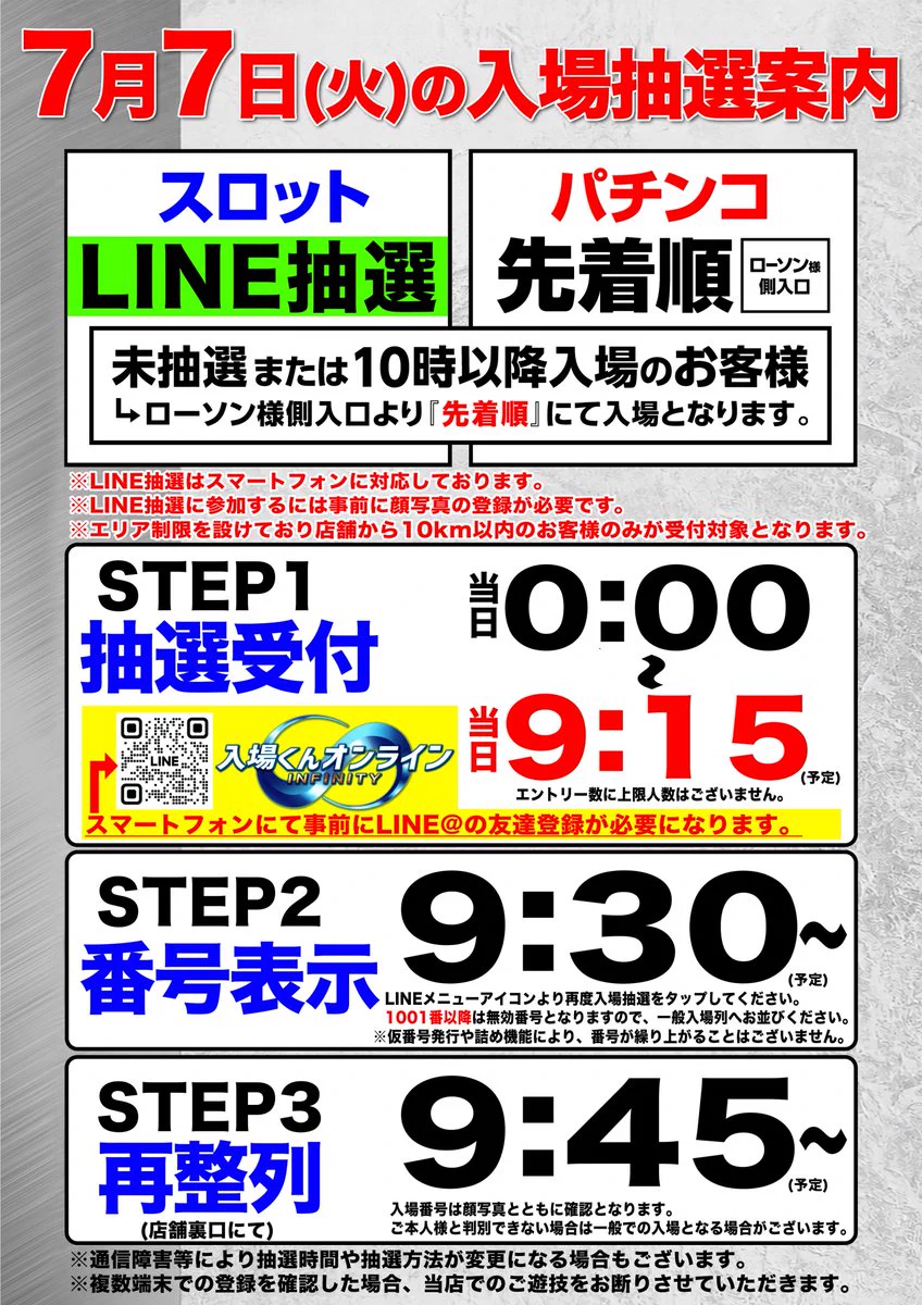 HMbihQxaAAAEFon?format=webp&