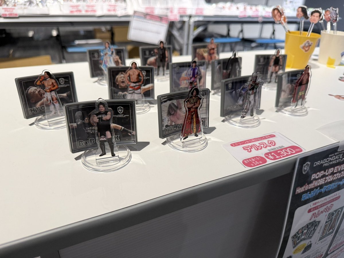 dragongate_pro's tweet photo. ✨ポップアップイベント✨
|◤Heat is on!! 
#KOBEプロレスフェスティバル2026◢|

本日いよいよ最終日
初日に完売となったイベント限定グッズも一部追加販売いたします✨
お見逃しなく‼︎

🆓入場無料!! 

📅7月5日(日)12:00-18:00
🏢大阪 #なんばパークス ミュージアム

💁イベント詳細詳細はこちら
https://t.co/DU0tmba8LL

#DRAGONGATE