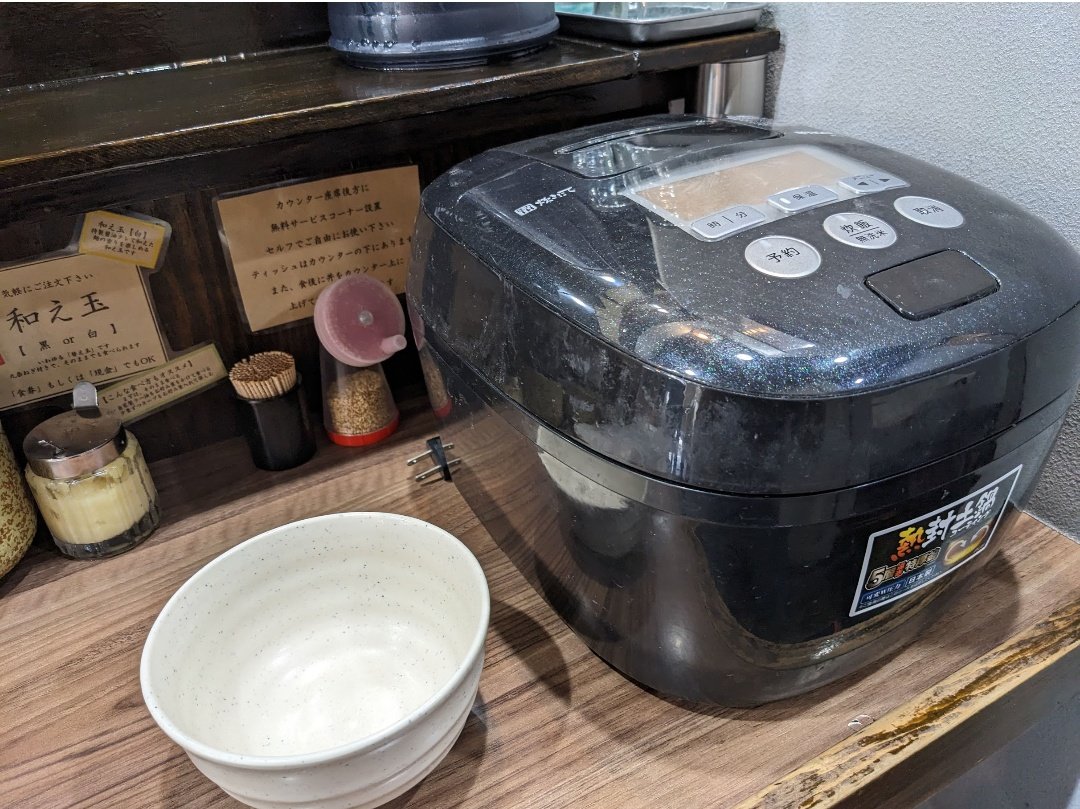 炊飯器を持ち歩けばライス売り切れも怖くないのでおすすめ
