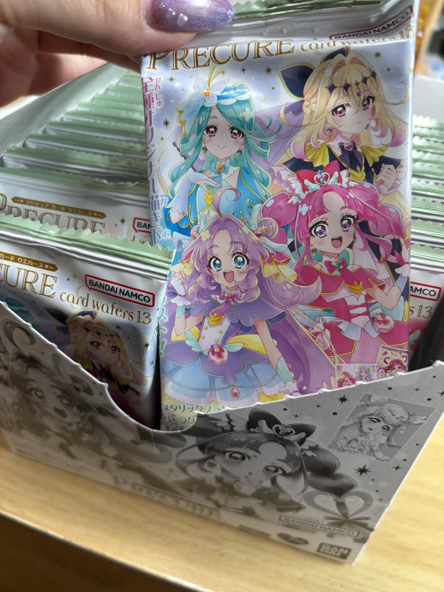 lolina410's tweet photo. 届いた〜♡♡ https://t.co/3ewbQRlFUu