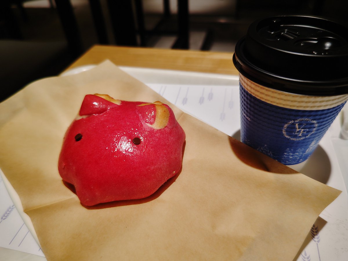 めんだこ