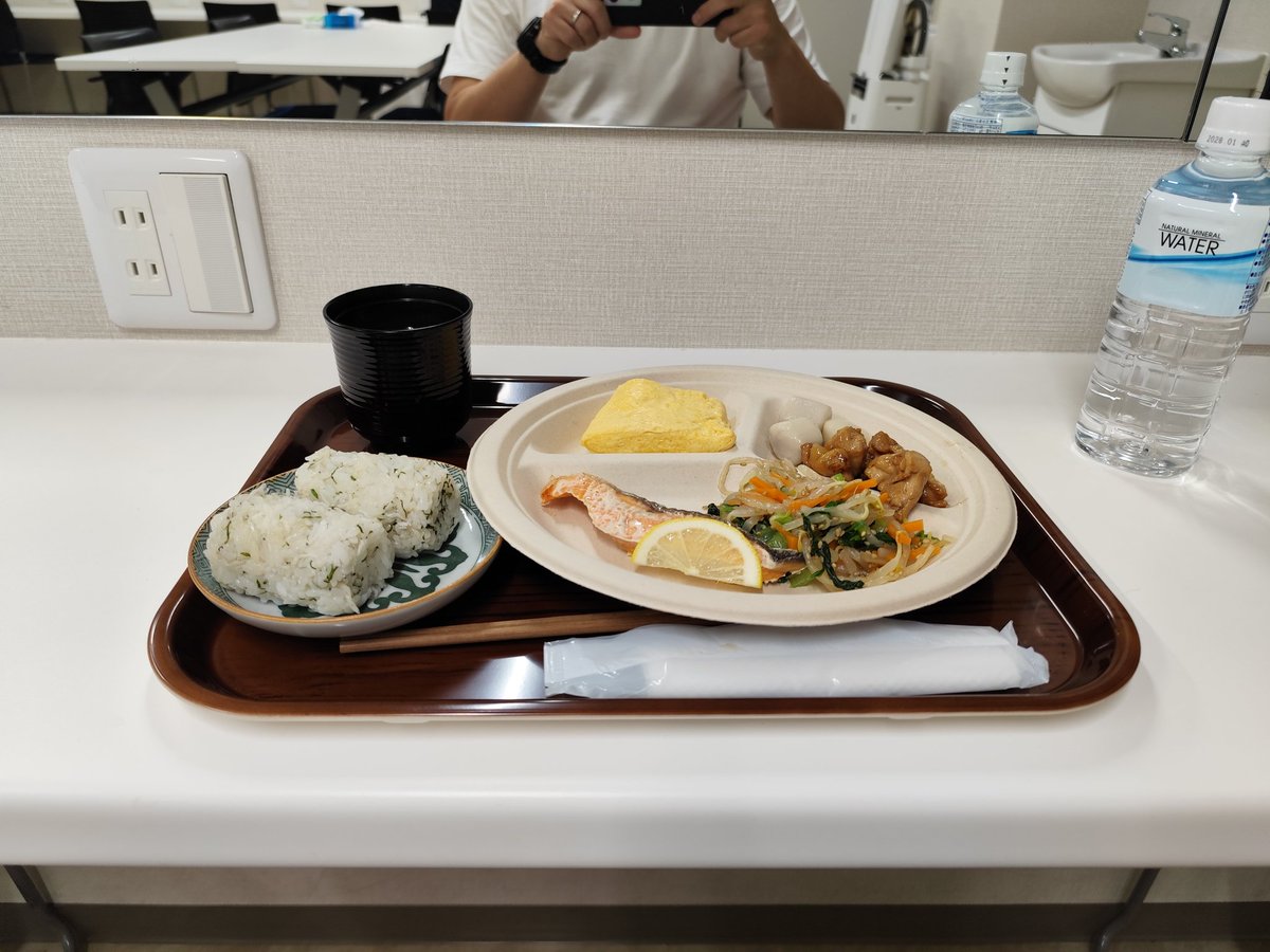 pukupukuyoung's tweet photo. THE SECONDが遂にこの域まできてます。 https://t.co/wmcVu0uk3k