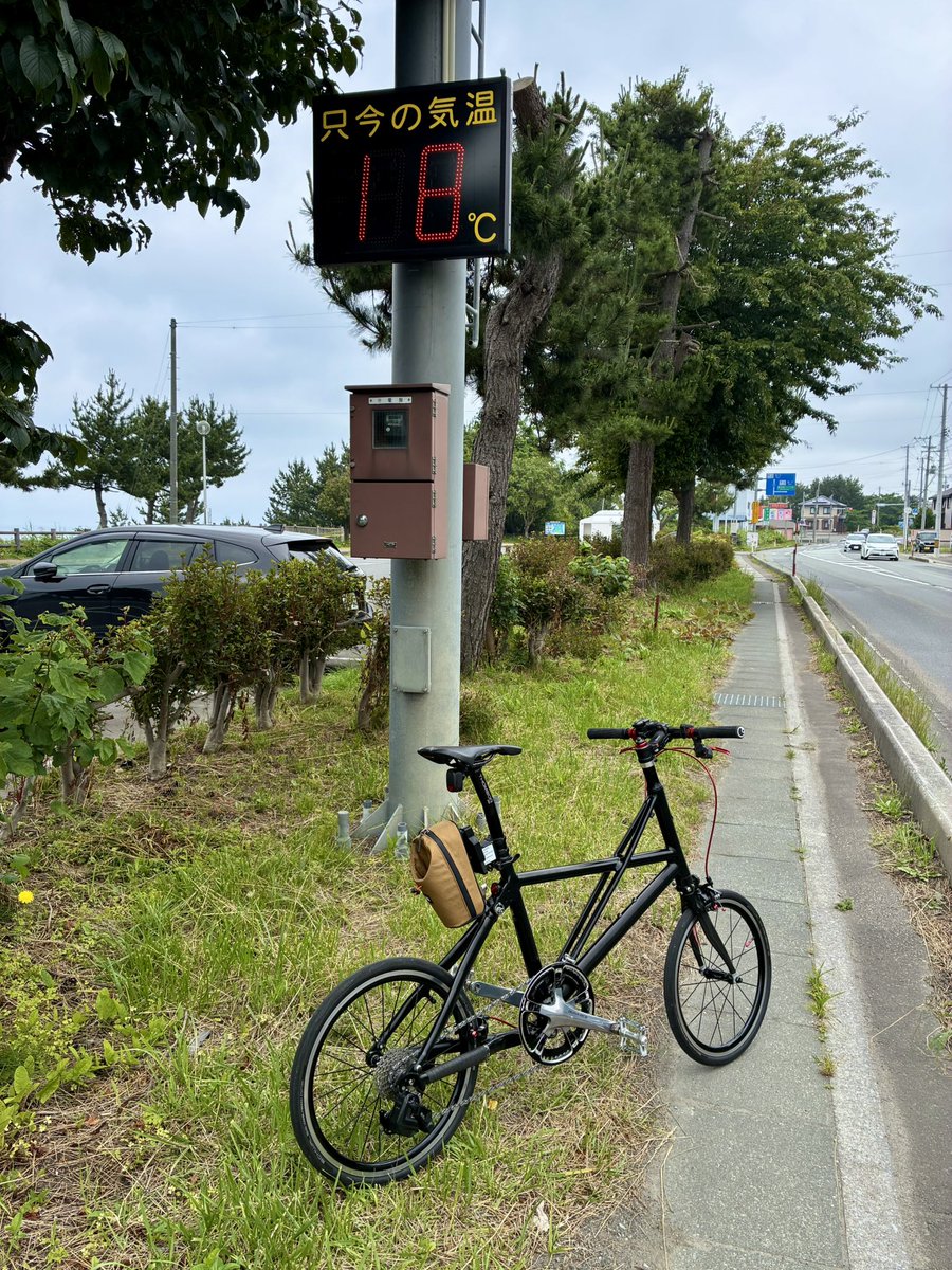 taka1451's tweet photo. そういえば昨年
いつごろスポットエアコン
出したっけ?
今年はまだ
エアコンすら使ってない
まあ猛暑になるよりはいいけど💦
今日も長袖だ
#Tyrell_FX https://t.co/rWL5n9bZQI