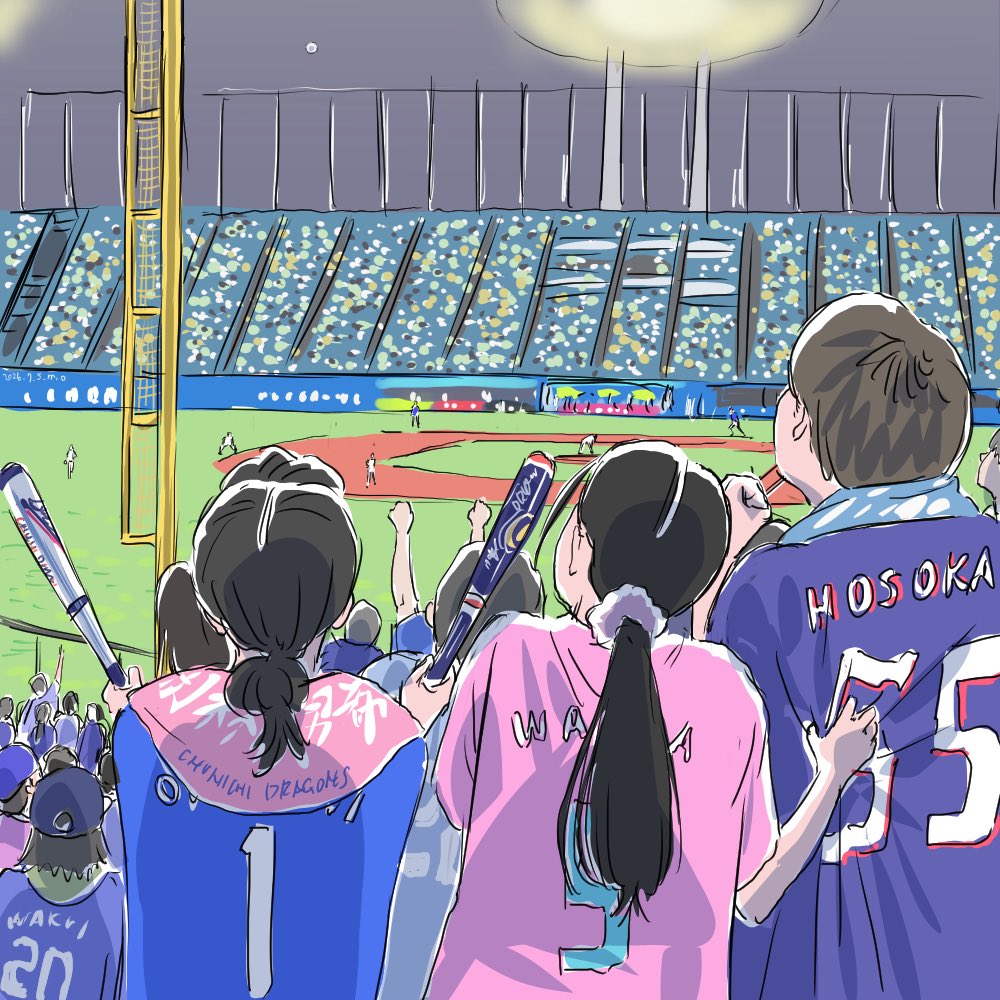 DmOhashi's tweet photo. ホームラン⚾️

推しはドラゴンズです https://t.co/MxYqA25ehT
