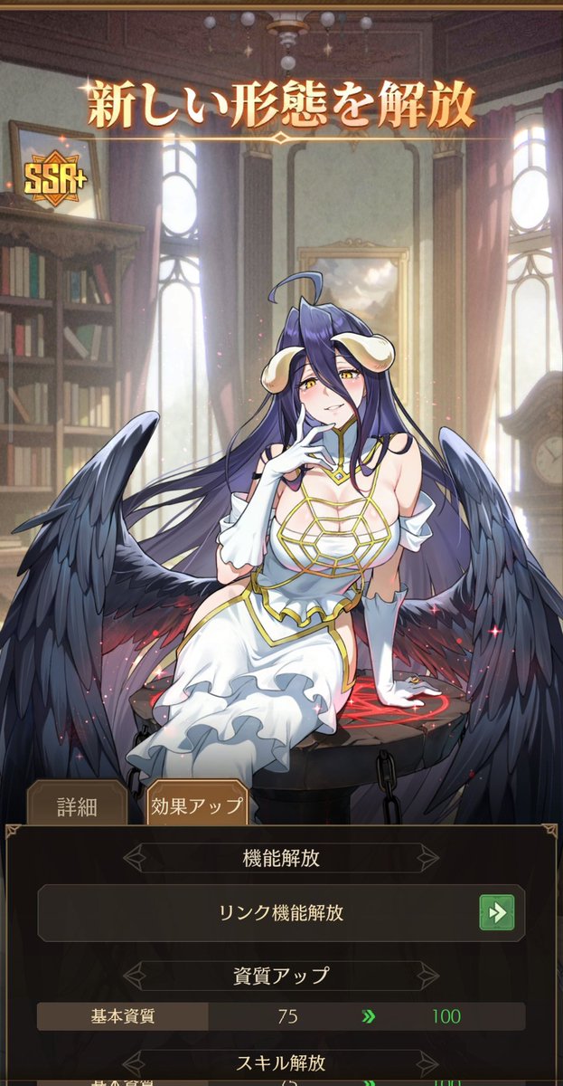 異世界のんびりライフ