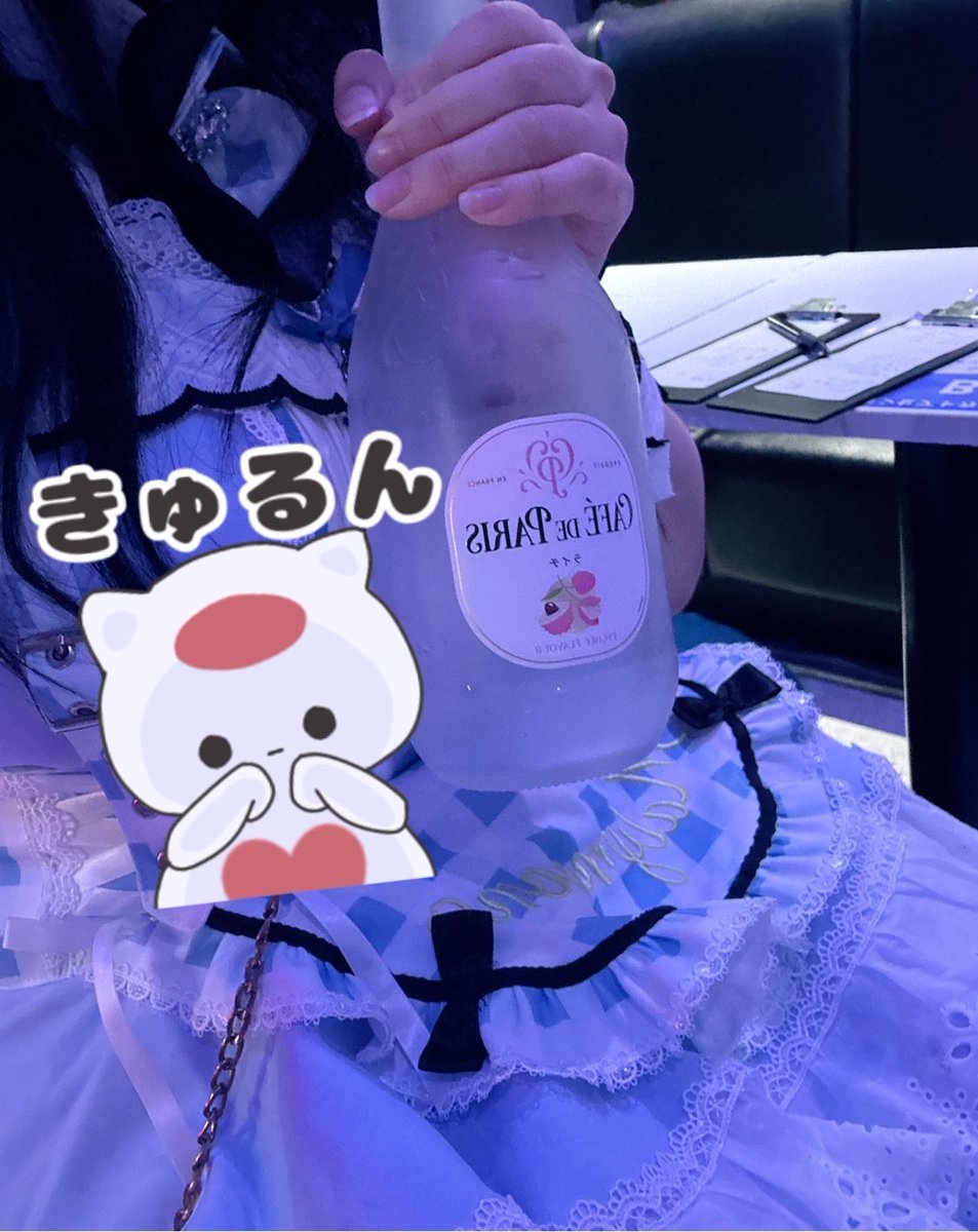 ConceptCafe_Bee's tweet photo. 素敵なお客様から、
そらちゃん @sora_mizuiro_ao に

カフェパ2本いただきました🩵🩷

ありがとうございます❕ https://t.co/RDBsfnQ1Nh