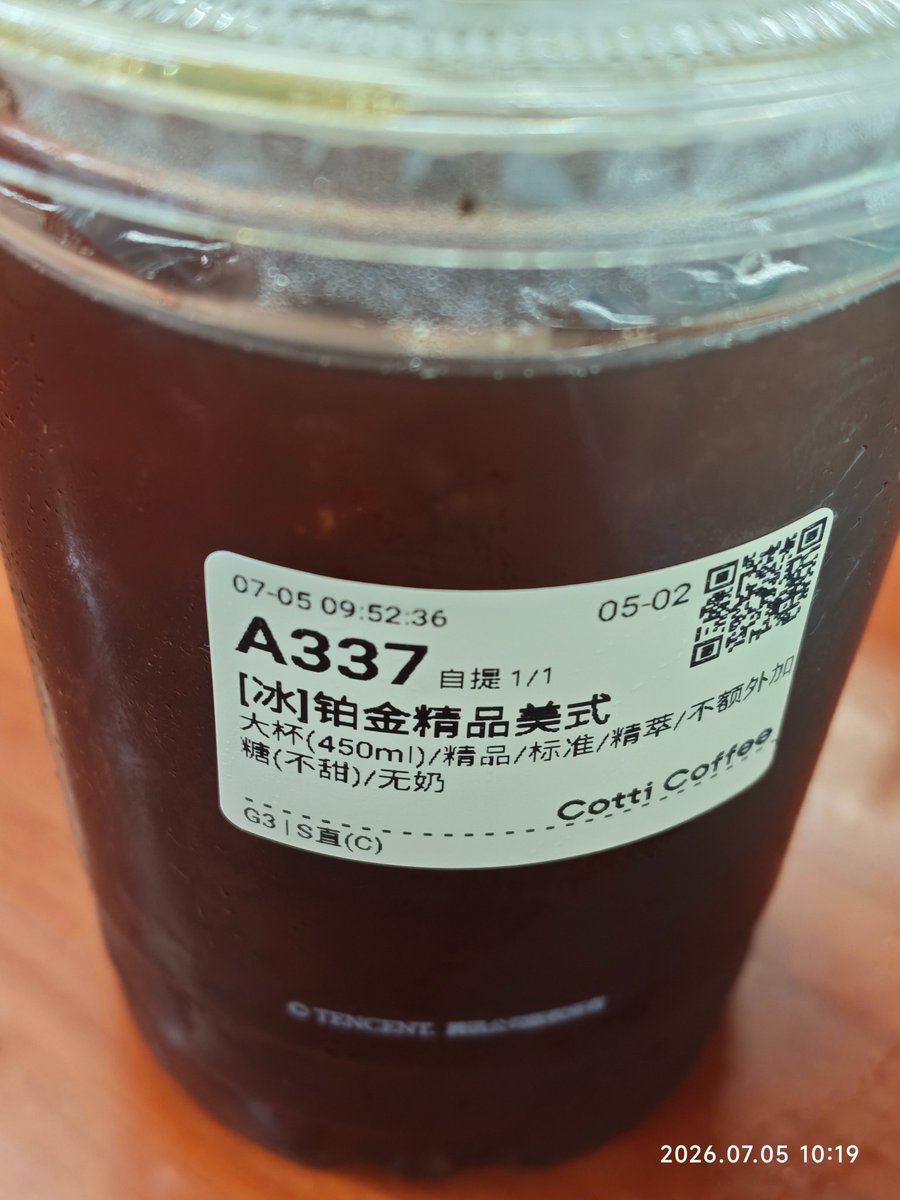 春日证人yuki tweet media