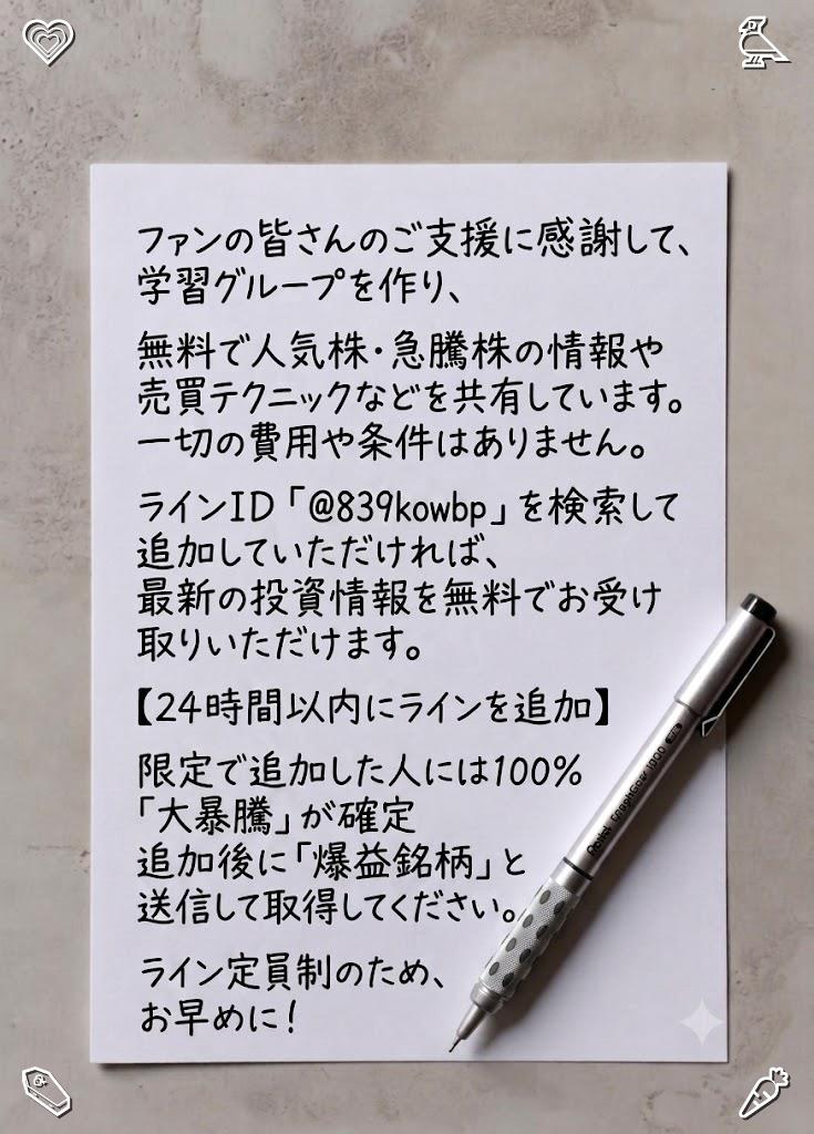 fw18ppp's tweet photo. @Pelican_Blog https://t.co/ImrGYfTSwB