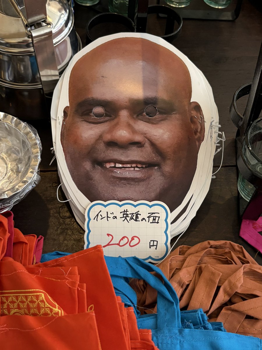 AsiaHunter_com's tweet photo. ナマステ白山、はじまりました。
白山ヤムヤムカデーで絶賛開催中です。 https://t.co/WY69jjeJJy