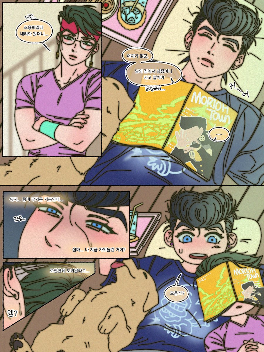 GR6AylNntI8x6c3's tweet photo. https://t.co/W3pqcimDXe