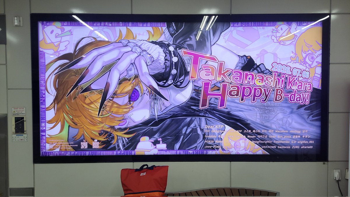 SpringShineStar tweet picture