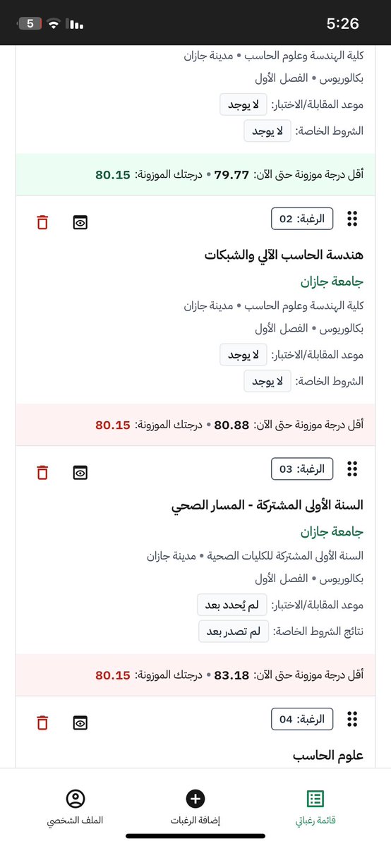 𝐌 tweet media