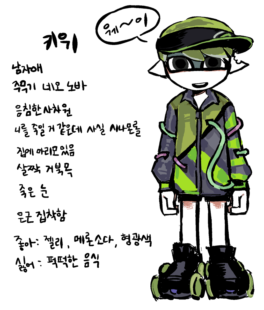 赤 tweet media