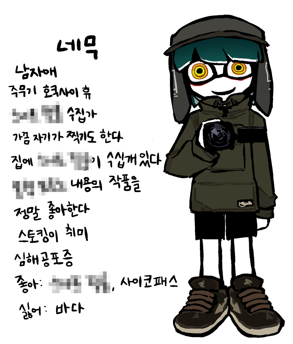 赤 tweet media