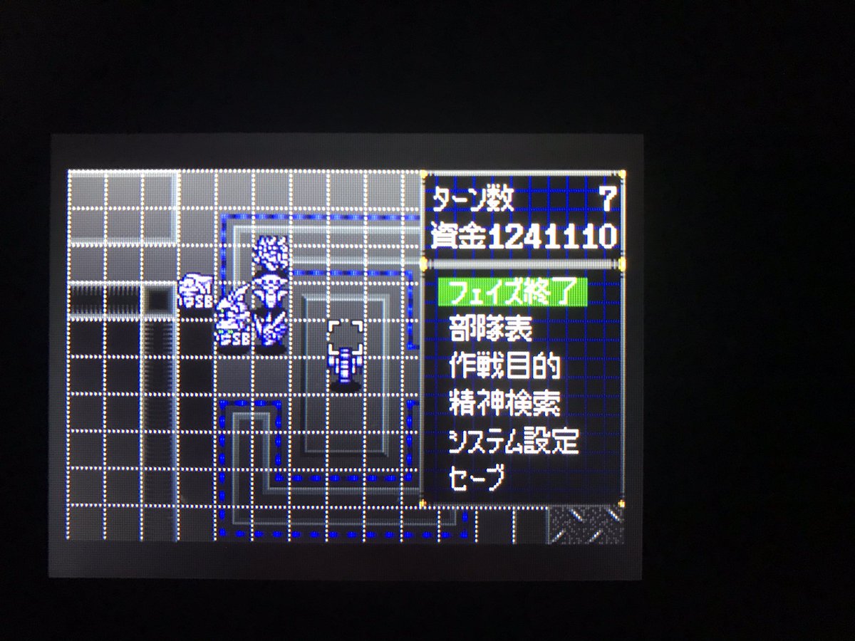 gamemasao's tweet photo. 今日は朝から従業員に電話で叩き起こされ出勤になったのよねー😣
家出る時DSだけはカバンに入れたから休み時間とことんストレス発散したる🥹 https://t.co/gyHgNOxEZ5
