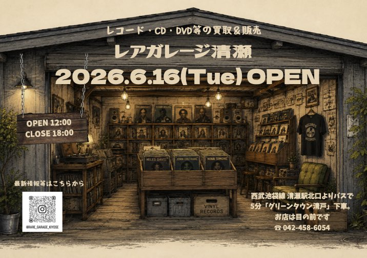 モーツァルト弦楽四重奏曲第16番 #ウィーンアルバンベルク四重奏団