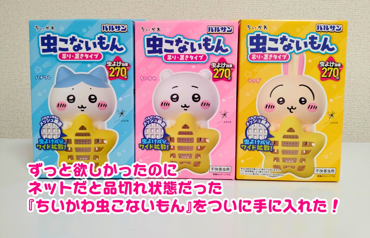 babibu/小説を書いたり、絵を描いたり。気ままな創作活動アカ tweet media