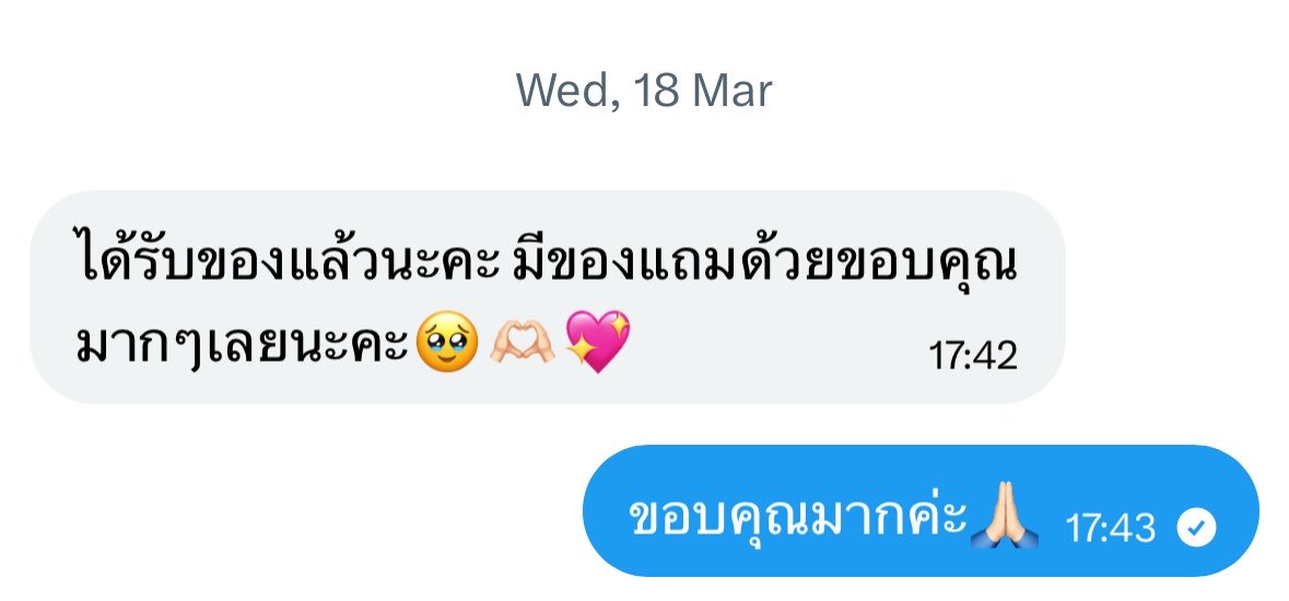 2hand_stuffbyp's tweet photo. แปะรีวิวค่า https://t.co/gTRSGBb658