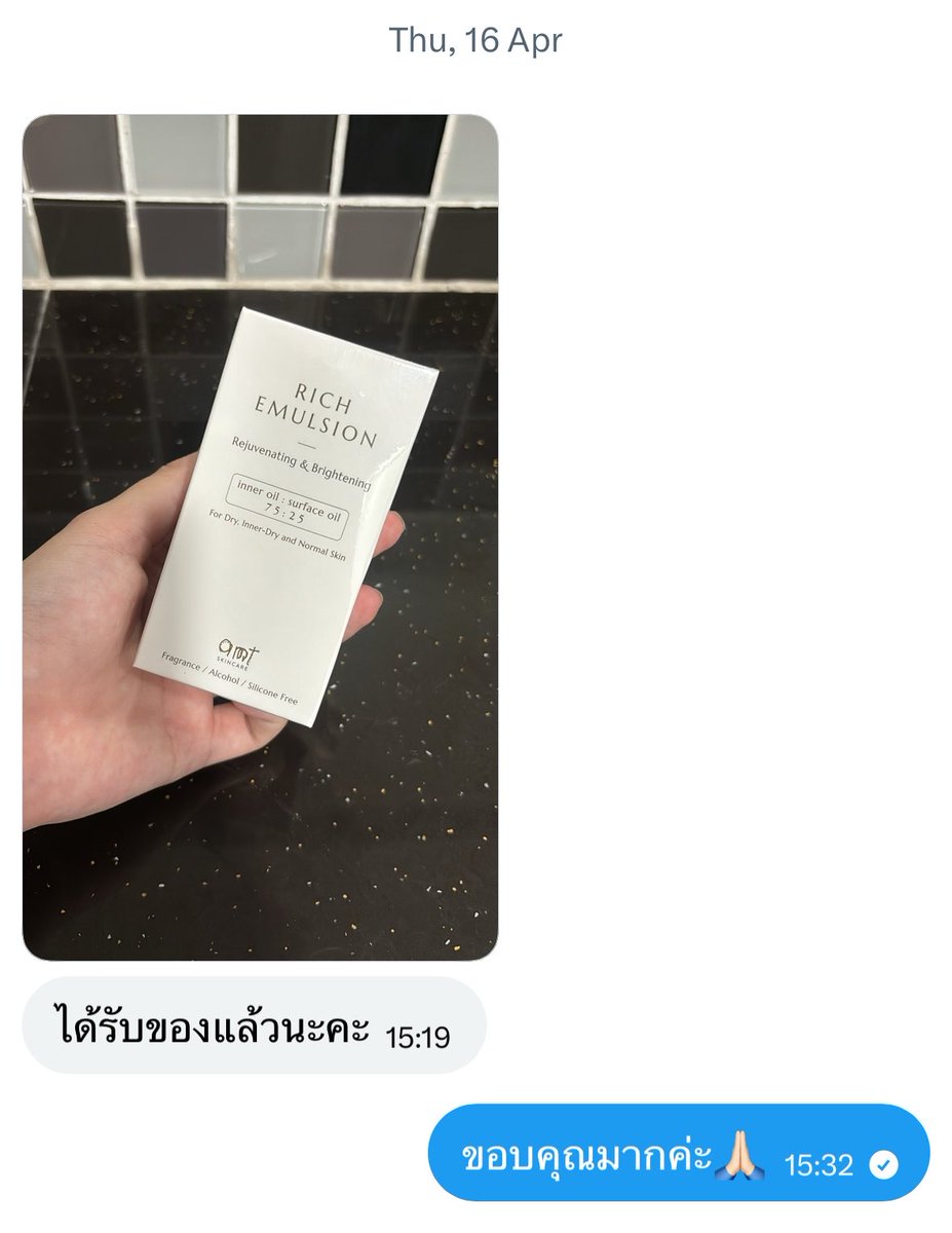 2hand_stuffbyp's tweet photo. แปะรีวิวค่า https://t.co/gTRSGBb658