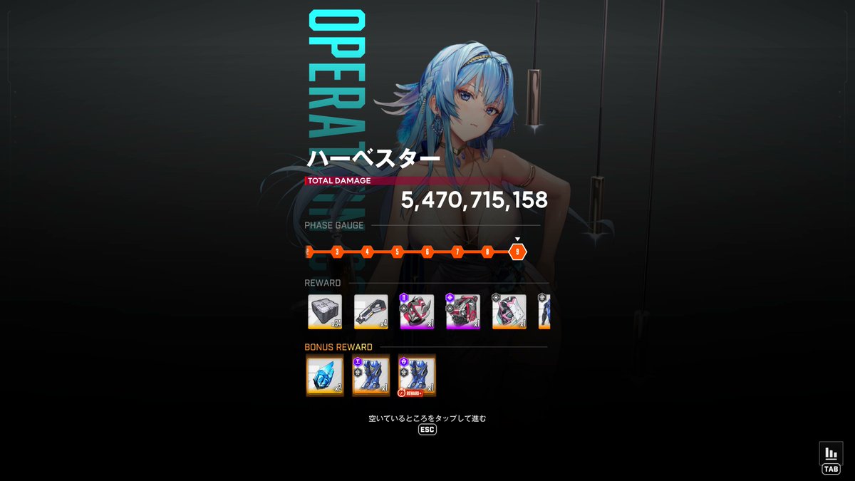 LepusLepus's tweet photo. 手足それぞれ1日で揃って驚いた
3ヶ月くらい出なくてログインすらしなくなった事もあったから、ほんとにいい時代になった

ハード46クリア
先生来る前に石掻き集めようと思ったら、ここで行き止まりかいっ！ 更新はよ😵

まいった。アリーナ本気で始めたとしても大して報酬変わらんしなあ

#NIKKE https://t.co/2R5bc07ooL