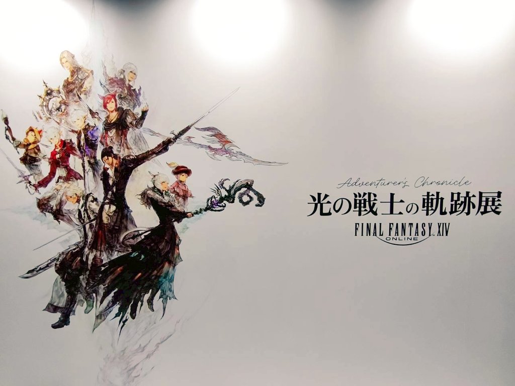 NontanMu's tweet photo. 最近は光の戦士の奇跡展に行ったり、お寺の夜見学にいったり、ゲームはFF14しながらおなじみメンバーでVrizingしたりで楽しく過ごしています(^ᓀ⩊ᓂ^) https://t.co/vTchHVh7nN