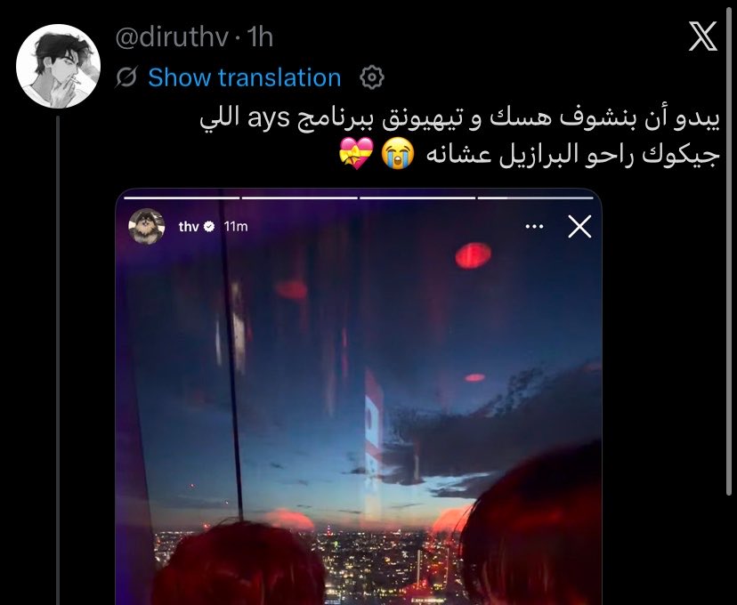 lim tweet media
