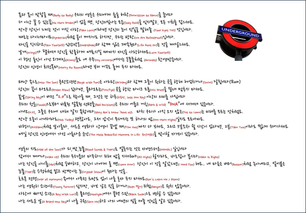 번역하는 레전드⁷⊙⊝⊜ :🆂🆆🅸🅼 tweet media