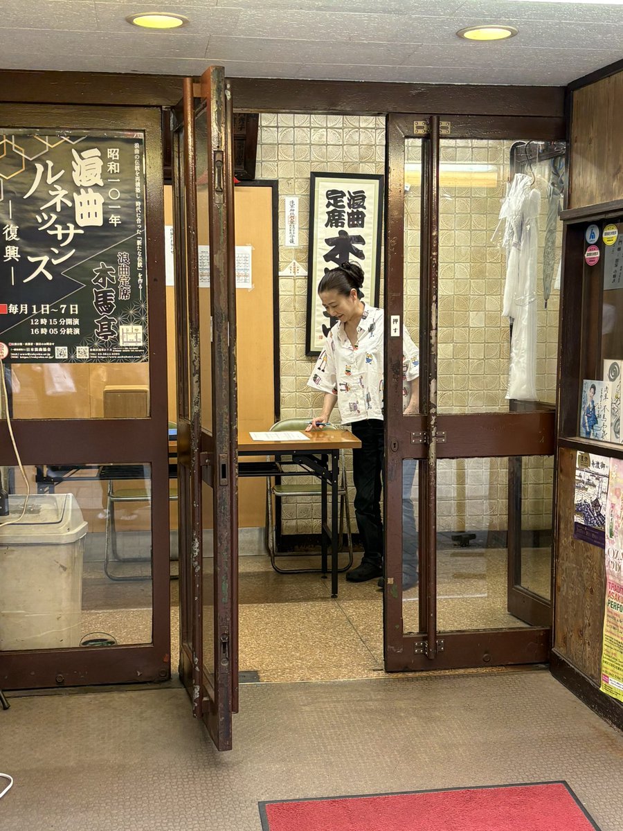 Pap麻呂の肖像画　本人サイン入り 南座歌舞伎鑑賞教室での 真山隼人さんのブロマイドを買ったので サイン