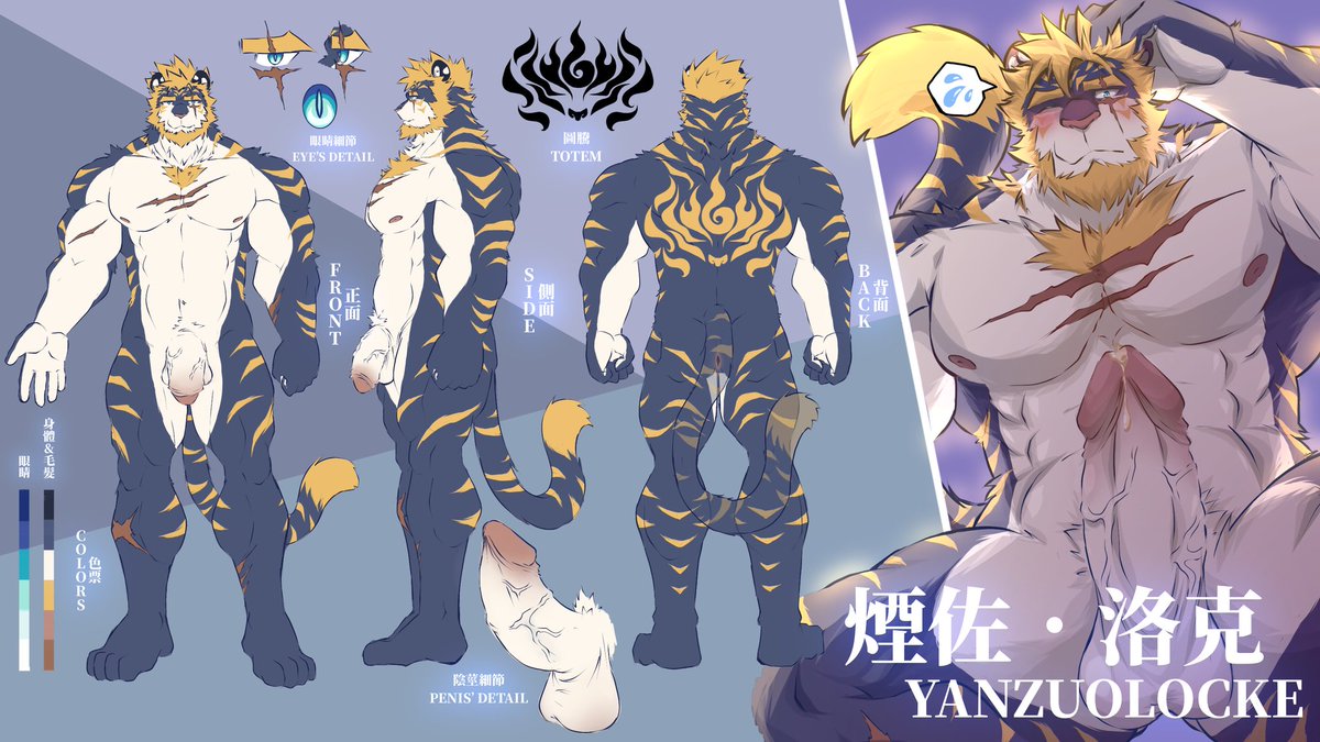 Tubao0310's tweet photo. @FurrDoggo Congrats🎉 https://t.co/FDLE3TYyik