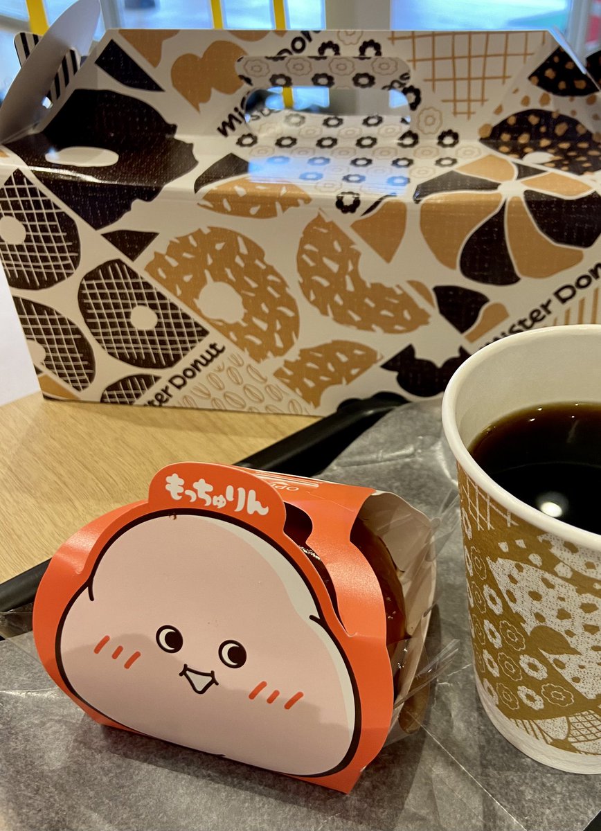 it33782899's tweet photo. もっちゅりん❤️
ランチ後にお茶しに行ったらラッキーにも買えました！！
お腹がいっぱいなので、きなこはお土産に😋 https://t.co/1Mkgk24U6B