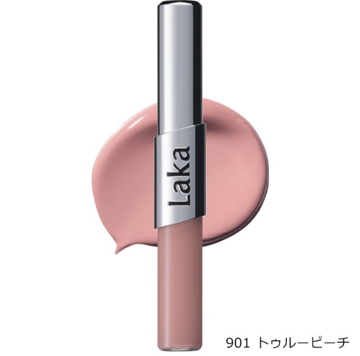 ol_dakedo's tweet photo. 年間100本近くリップに課金してるけど、このLakaを超えるものある？ってくらいミルキーなバブみピンク可愛い🥺 https://t.co/uxgUqKCC9m