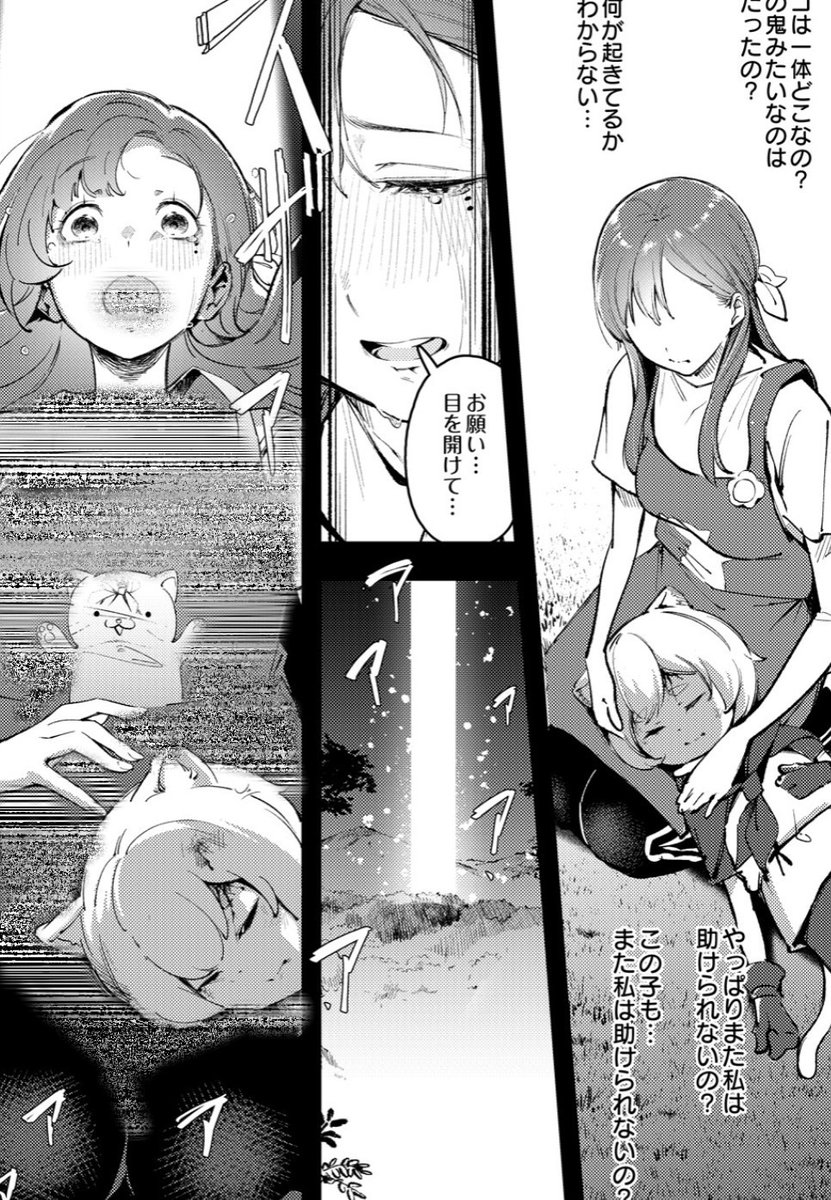 yorguntrex's tweet photo. こちらから⇩  
【https://t.co/aTuE58LPX8】 https://t.co/Z3F4xDscLb