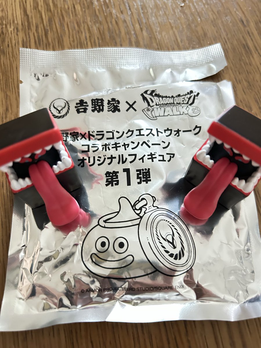 d0_0v's tweet photo. ドラクエ世代だから40周年のイベントに参加した…欲しい。
シャンプーは何十軒もまわって見つけられず、吉野家こそはと息子と並んだが結果はこのとおり。
どうやらご縁が無いみたい🥺
#ドラクエ
#ドラクエウォーク https://t.co/6VBRQQqYdC