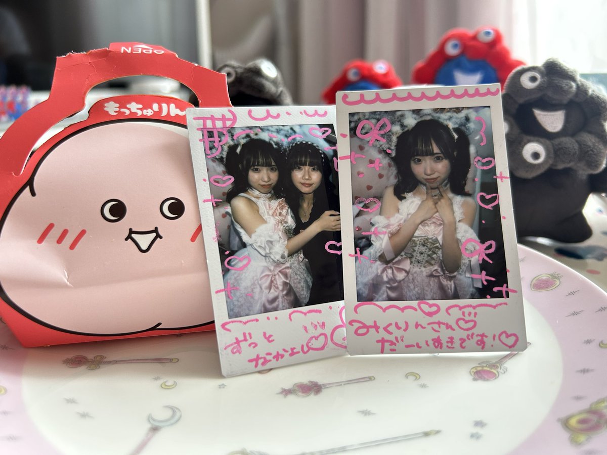 みくりん。 (@mikurin_mirin) / Posts / X