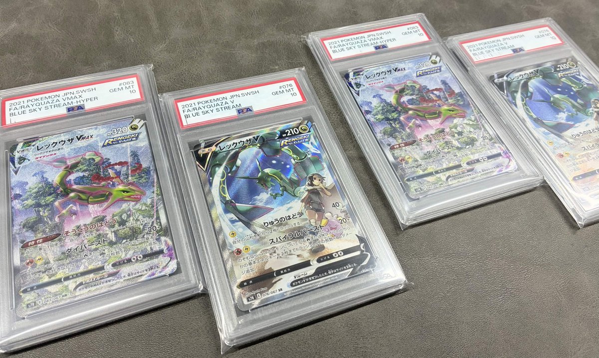 gotcha_EC's tweet photo. 【💥🐉ストームエメラルダ、始動⁉️🐉💥】

みなさん、どうもこんにちは！
ガッチャ!の元店長、🐢もとてん🐢です✋😁

ストームエメラルダがもう騒がれ始めてますが、
みなさんは準備できてますか？！👀✨️

なんと今回、ストームエメラルダ発売を先取りして、レックウザのオリパをなんば店・梅田店の両方で販売を決定しました！！💪🌈
（たまたま2枚ずつ入荷したからです😂www）

VMAX入れると価格がちょっと高くなるので、梅田店の方は入るか確定ではないですが、頑張って両方入れようとは思ってます！^^;

ちな、ECでの販売はなんば店で販売するものと同じものになります♪（先行販売を予定してます👍️）
こちらのアカウントで随時情報を発信しますので、
フォローして続報をお待ちください！🤠

　　　　　　　🐢もとてん🐢

#ポケカ #PSA #オリパ #オンラインオリパ #ネットオリパ #ストームエメラルダ