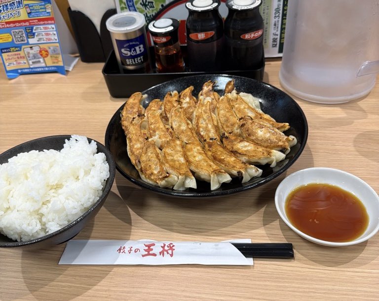 haryuncd's tweet photo. 今回は蒲田
近くにできてほしい😞 https://t.co/QUUK9gTe2v