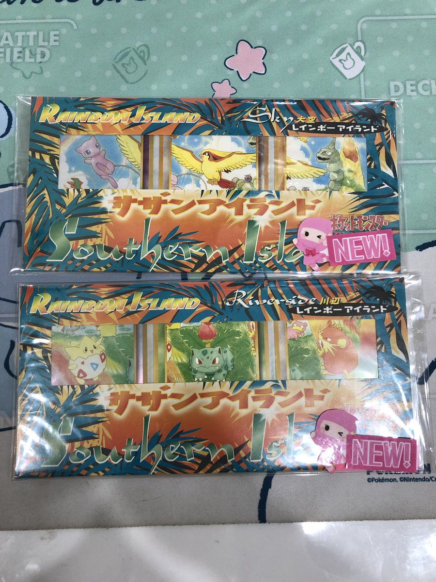 ポケモンカード ニュ−アイランド 🌟🌟🌟🌟🌟🌟🌟🌟 🌟🌟 新入荷情報