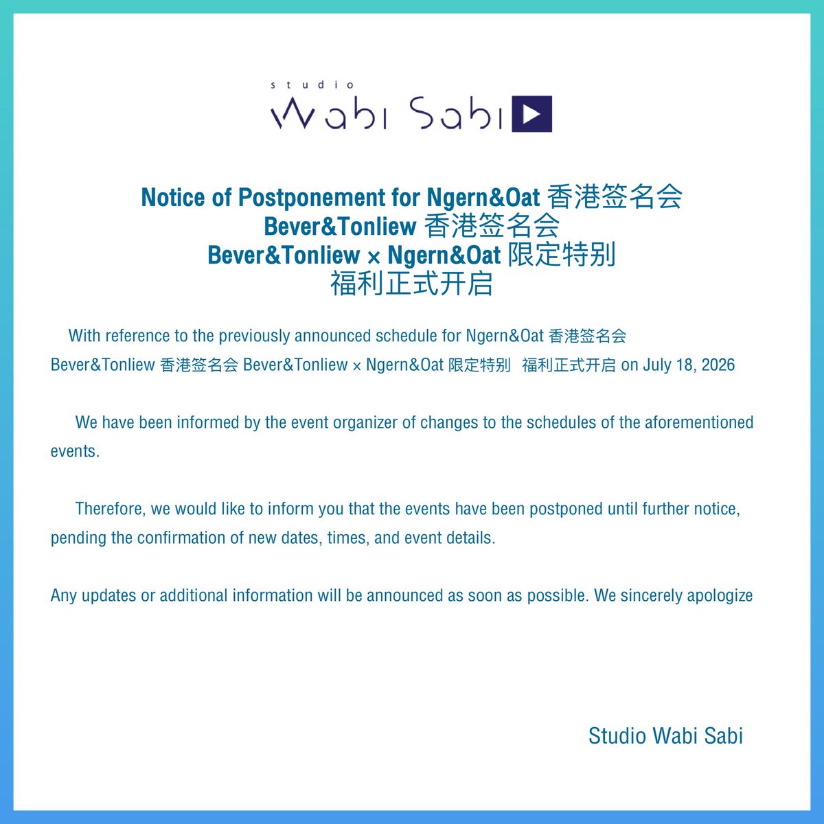 wabisabiTH's tweet photo. เรื่อง การเปลี่ยนแปลงกำหนดการจัดงาน Ngern&amp;Oat 香港签名会 Bever&amp;Tonliew 香港签名会
Bever&amp;Tonliew × Ngern&amp;Oat 限定特别
福利正式开启

#StudioWabiSabi https://t.co/ScLNtcqY1m