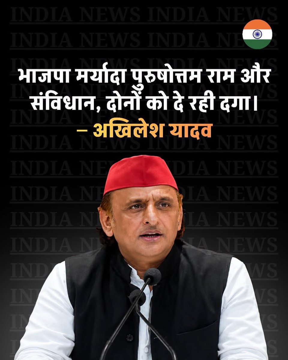 _KajalKushwaha's tweet photo. ममता बानो के पतन को देखकर‚ सबकी राम भक्ति अपने चरम पर है। https://t.co/s294lHybRB
