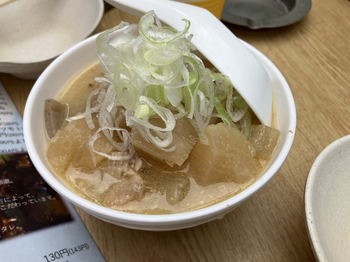 ryuichi0324's tweet photo. 暑い日は外席がごちそう
紙コップの酎ハイが妙にうまいのはこの場所だからかな♪

#高円寺大将二号店 https://t.co/jopEqtNlok