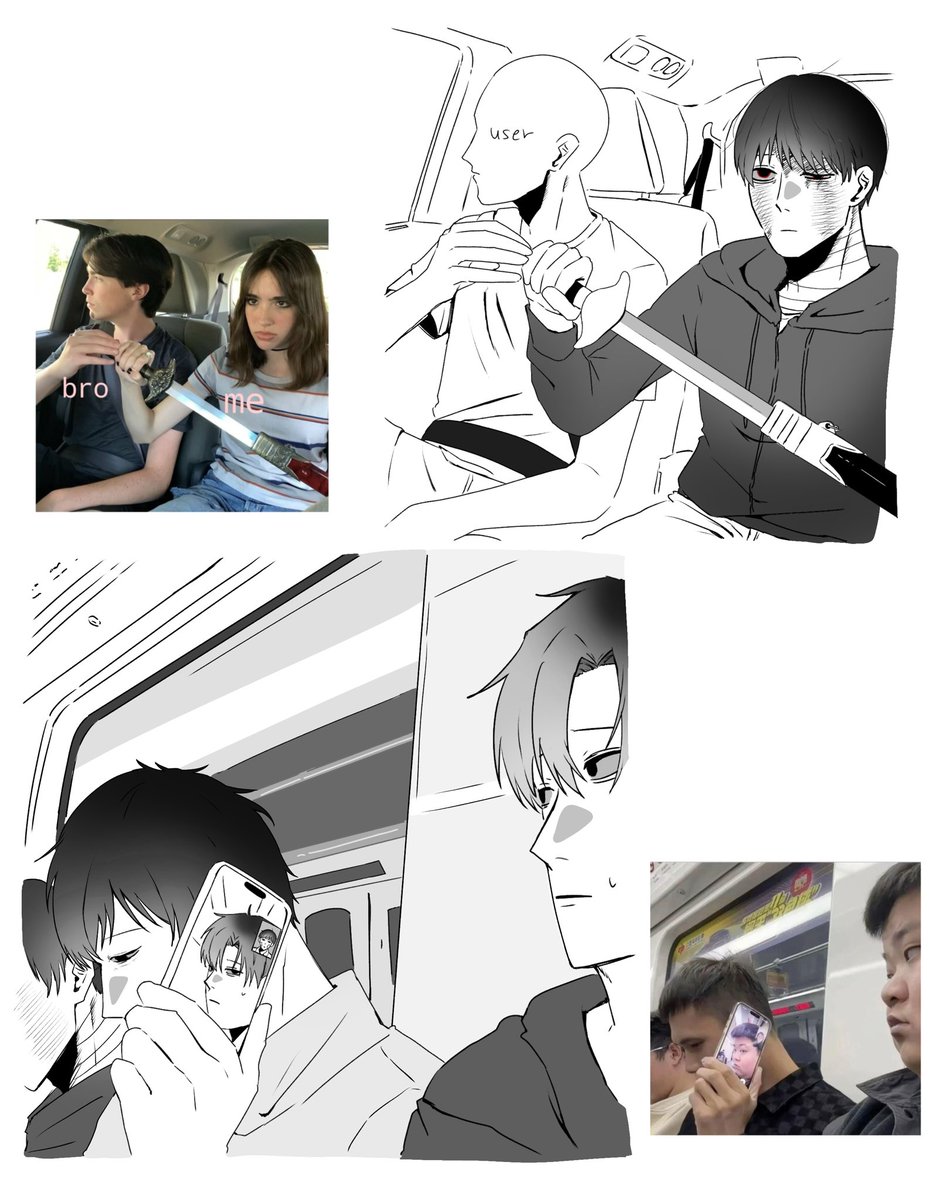邑 tweet media