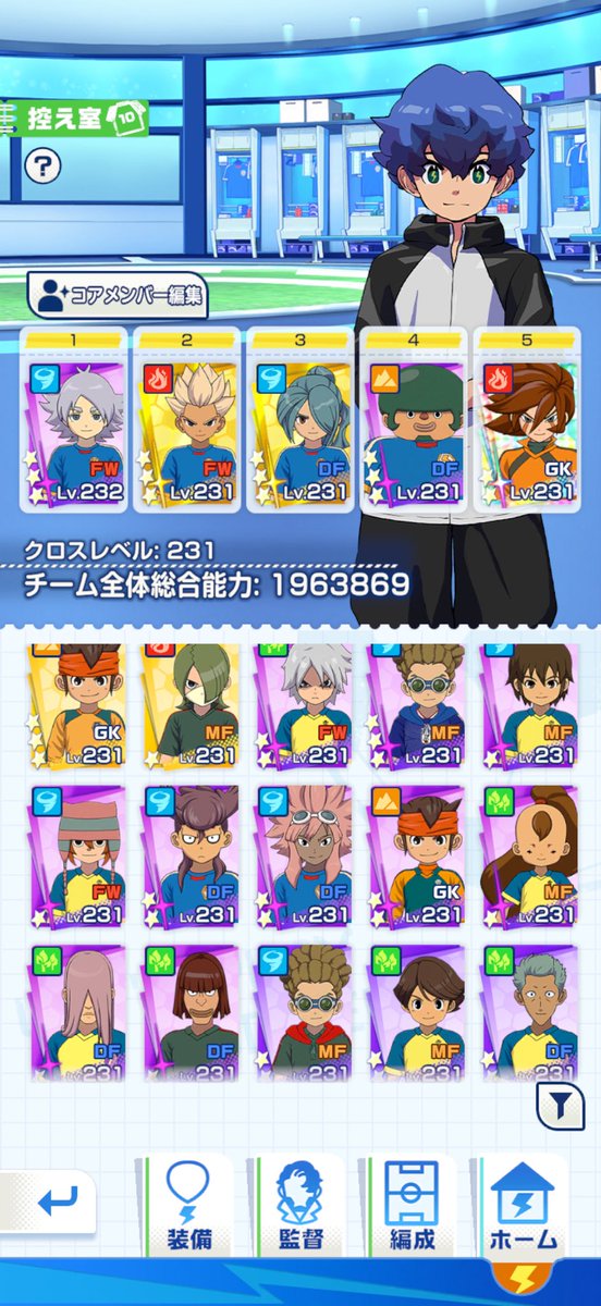 agxxxxxxxxxfgs's tweet photo. @GOD28562226 dm画像送れなかったので、ここに失礼します。よろしくお願いします https://t.co/kpO8ew4yr4
