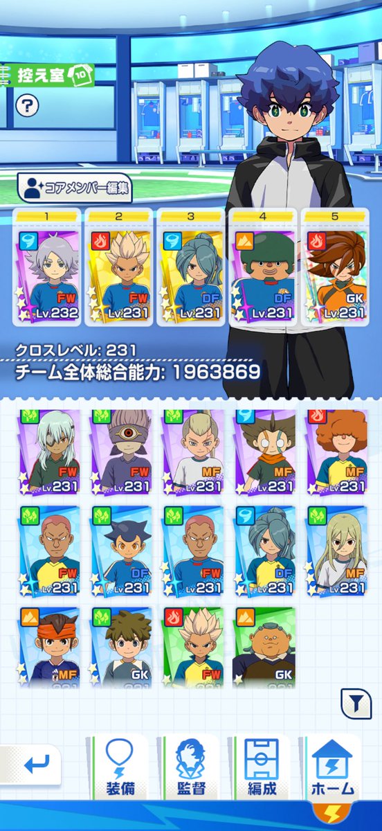 agxxxxxxxxxfgs's tweet photo. @GOD28562226 dm画像送れなかったので、ここに失礼します。よろしくお願いします https://t.co/kpO8ew4yr4