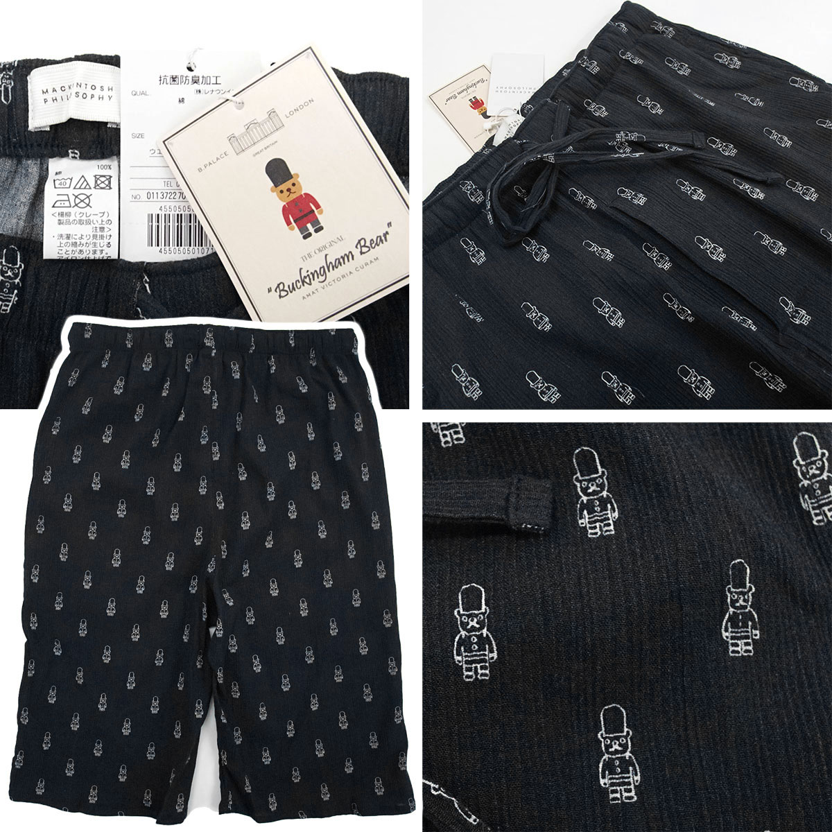 shinnae_yahoo's tweet photo. ✅特価2,930円(税込)~セール【送料185円】
【新品】マッキントッシュフィロソフィー
MACKINTOSH PHILOSOPHY
https://t.co/gKHkZj0qi9
バッキンガムベア 清涼 春夏ハーフパンツ ウエストゴム 抗菌 防臭【M (76~84cm)】
#MACKINTOSH #マッキントッシュ #テディベア #バッキンガムベア #ハーフパンツ https://t.co/xl1C8ykMSG