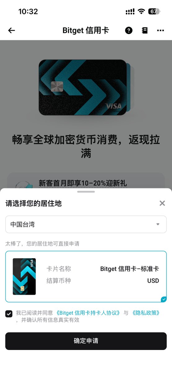 kun70706's tweet photo. @Carterbrydon1 想到的第一个用处 https://t.co/w2q4eJgSZu