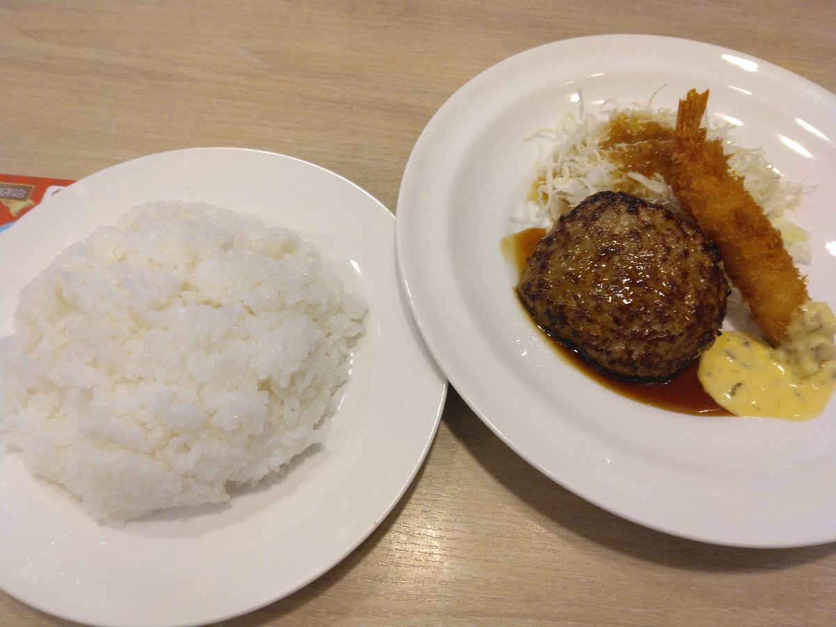 gesuton777's tweet photo. 先月 平日休みが何日かありました
その日のお昼に
平日ランチを堪能しましたよ😋
ガ○ト ジ○イフル 地元の弁当屋
#ランチ 
仕事中のお昼はカップ麺です🤣 https://t.co/xYRDIquGWI
